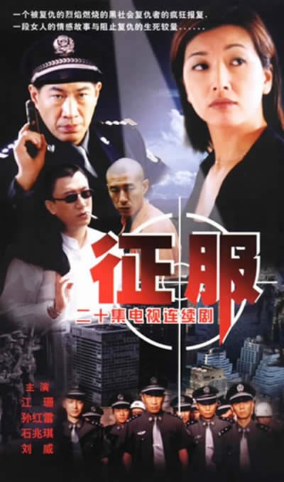 名称