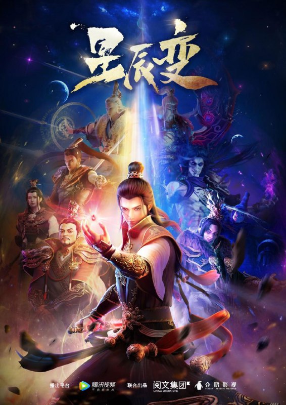 名称