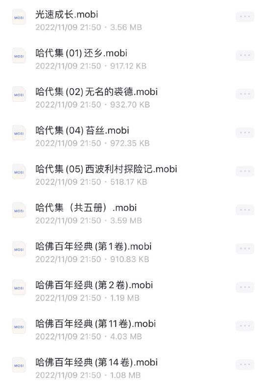 名称