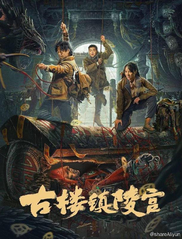 名称