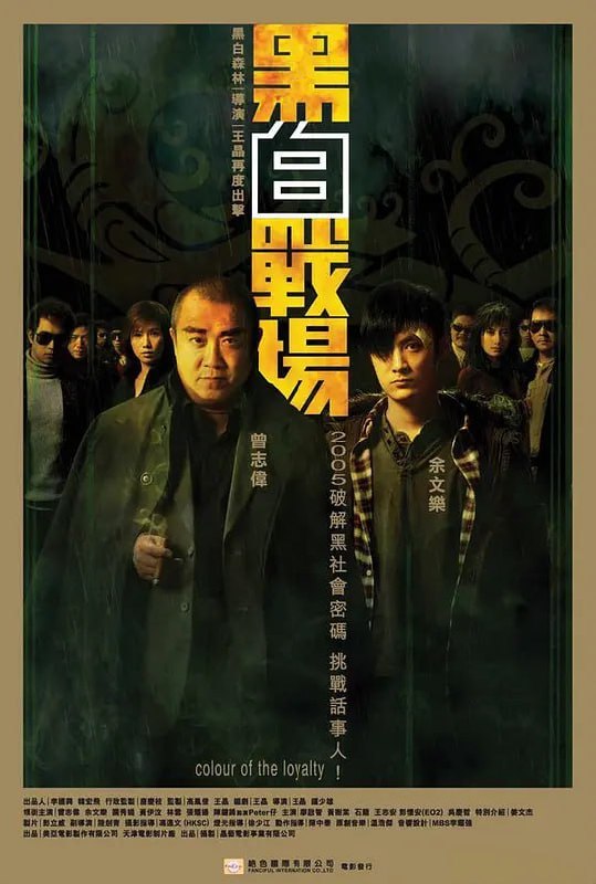 名称