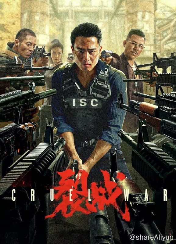名称