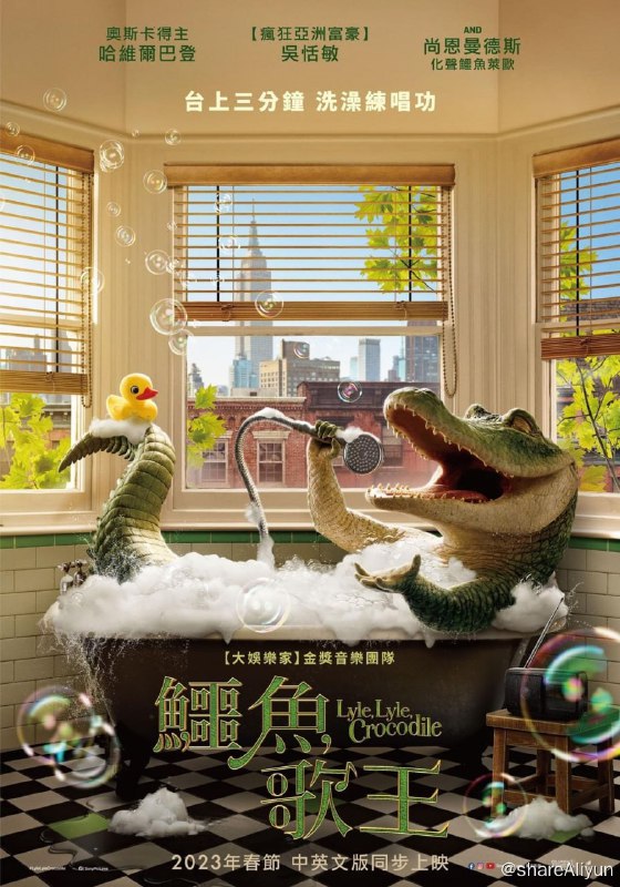 名称