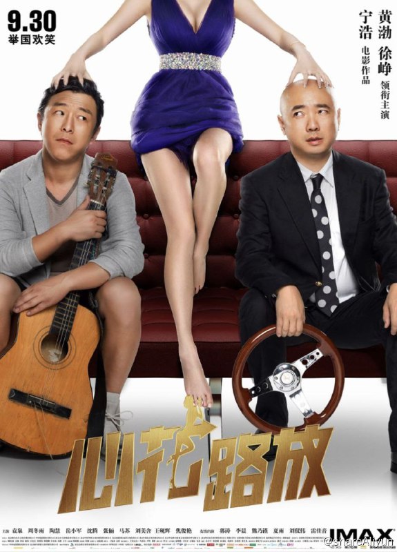 名称