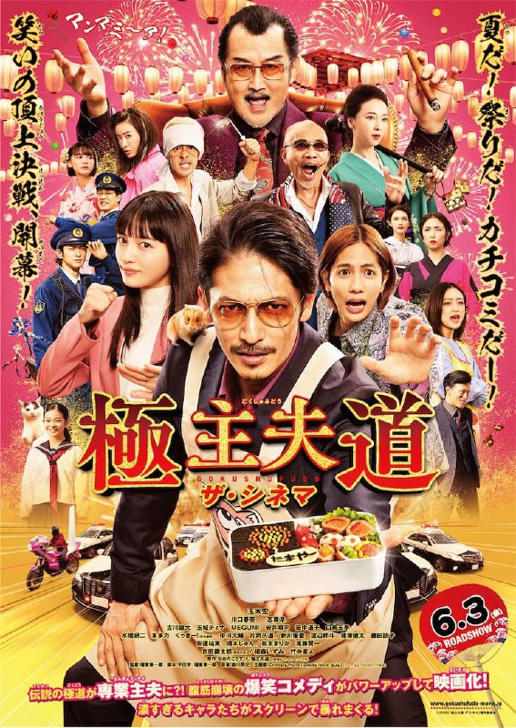 名称