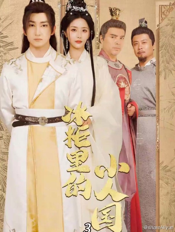 名称