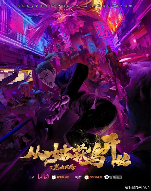 名称