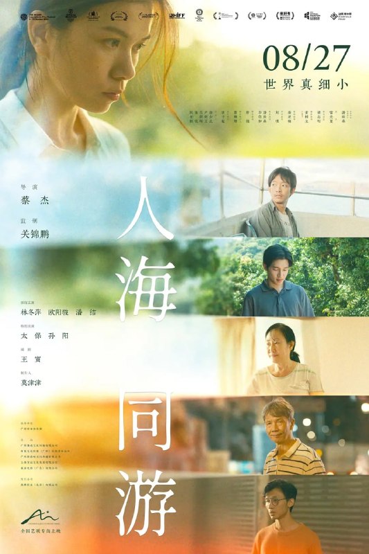 名称