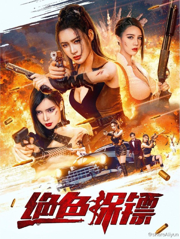 名称