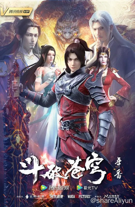 名称