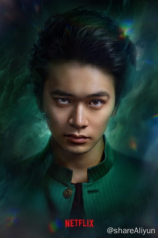 名称