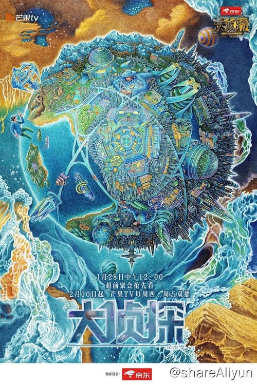 名称