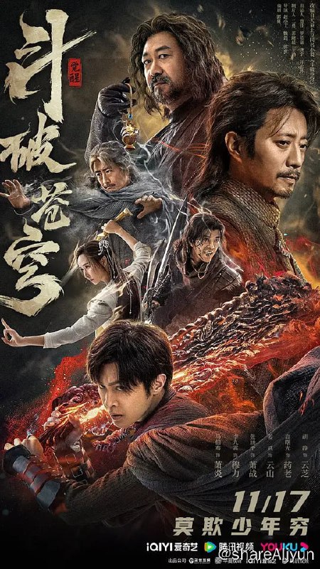 名称